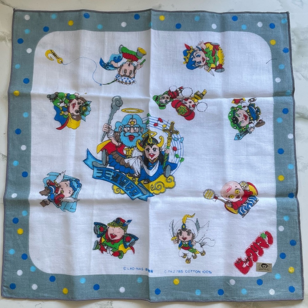 Vintage Super Bikkuriman Handkerchief
